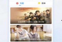 桦甸网红爆料视频大全下载,揭秘网络红人幕后故事