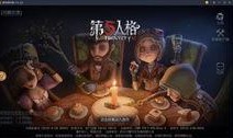 新的求生者官方爆料视频,官方视频揭示游戏新玩法与角色升级