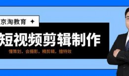 爆料杭州培训视频大全,全方位技能提升攻略