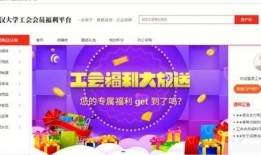 福利爆料视频网页入口,独家网页入口带你畅享最新资讯