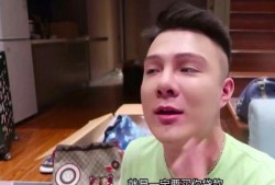 傻胡爆料牵扯到娱乐圈,傻胡爆料揭开神秘面纱