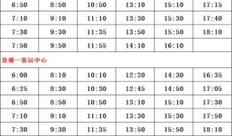 最新爆料事件歌曲名单表,事件歌曲名单大曝光！
