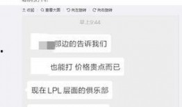 娱乐大v爆料微博,揭秘娱乐圈最新热点事件！”