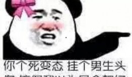 抖音娱乐吃瓜群众是谁,揭秘抖音热门话题“娱乐吃瓜群众”背后的故事