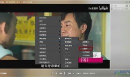 重庆爆料南川新闻视频播放