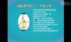 爆料人原始视频大全,真实事件背后的惊人真相
