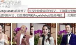 杭州爆料宝贝事件视频,网络暴力下的悲剧真相