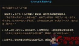 哈利九月份爆料视频,揭秘娱乐圈惊人内幕