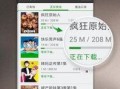福利爆料视频网页入口,独家网页入口带你畅享最新资讯