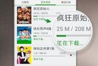 福利爆料视频网页入口,独家网页入口带你畅享最新资讯