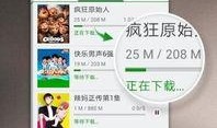 福利爆料视频网页入口,独家网页入口带你畅享最新资讯