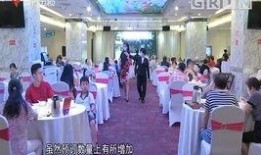 广州今日最新闻爆料,揭秘城市热点事件背后的真相