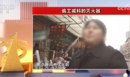 潮州爆料曝光事件视频大全,视频大全揭秘事件真相