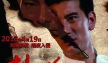 北京夜电影在线观看,在线观影指南，尽享都市光影魅力