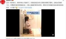 想哥的爆料视频,独家内幕大公开