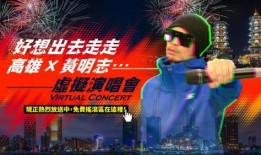 前线娱乐爆料视频下载,热门视频下载攻略揭秘