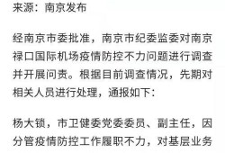 宣妃吃瓜日常免费阅读,宫廷秘闻大揭秘