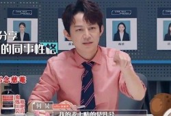 娱乐圈爆料顺序怎么看啊,幕后真相大起底