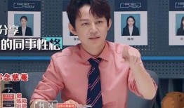 娱乐圈爆料顺序怎么看啊,幕后真相大起底