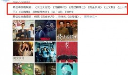 爆料成都网红是谁呀视频,视频爆料背后的热门人物