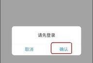 今日头条爆料正常吗,揭秘网络信息传播的真相与规范