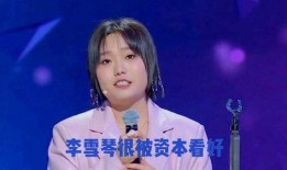 娱乐八卦最前线每日爆料,揭秘明星幕后故事，每日爆料新鲜出炉！
