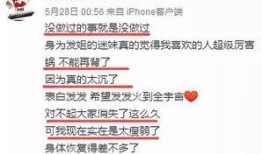 爆料新闻结婚被拦,结婚被拦背后的真相揭秘