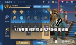 前锋皮肤爆料网最新发布,最新爆料揭示神秘皮肤即将登场！