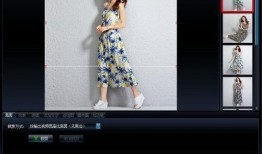 爆料的视频怎么拍的好看,如何让爆料视频更具吸引力