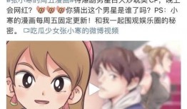 狗仔爆料会被威胁吗视频,揭秘娱乐圈背后的黑暗面