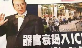 爆料澳门赌王视频大全最新,最新视频大全全解析