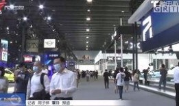 广州今日最新闻爆料,揭秘城市热点事件背后的真相