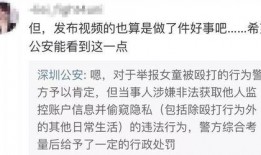 卓炜最新爆料新闻视频,揭秘事件背后惊人真相！