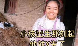 小乔行中国最新爆料,揭秘明星幕后生活与真实情感