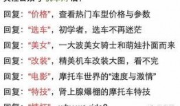 春风直播爆料最新消息,揭秘娱乐圈惊天大事件！