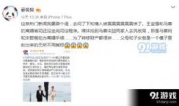 新闻媒体怎么处理爆料人的爆料,揭秘新闻媒体如何妥善处理爆料人信息