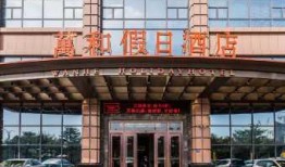 吴川最新爆料电话,揭秘背后惊人内幕