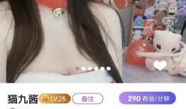 齿酱爆料视频,精彩瞬间与幕后故事大公开