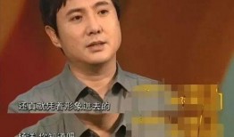 沈腾马丽爆料视频,幕后故事大公开