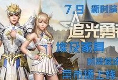 七月服装爆料视频,潮流新品抢先看，时尚穿搭指南来袭！