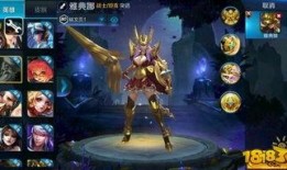 最新爆料雅典娜是谁,雅典娜的真实身份，最新爆料震惊全球