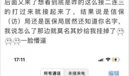 阿里人最新爆料新闻视频,揭秘公司最新动态与重大决策