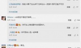 小叮当在线爆料视频,带你走进神秘视频背后的故事