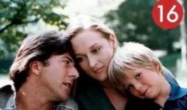 寒窗恋在线观看,青春岁月里的纯真爱情故事