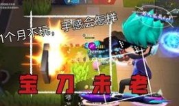 最新爆料逃跑吧少年,揭秘神秘组织背后的惊天秘密
