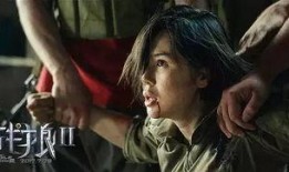 美国神秘组织爆料者视频,爆料者视频揭露惊人内幕