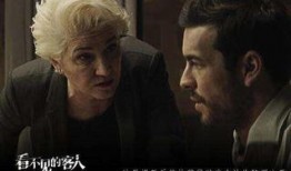 失踪电影手机在线观看,手机在线观看，揭秘神秘剧情