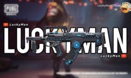 5e军需最新爆料3.8