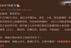 迷蝶岛最新爆料消息,神秘事件背后，揭开岛屿神秘面纱