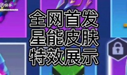 逃跑吧少年动画爆料视频,青春校园冒险启程，揭秘逃亡背后的秘密！